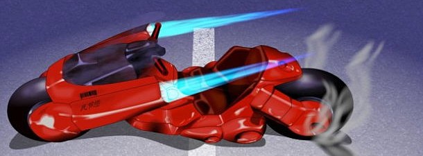 akira
