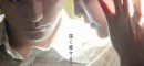 Norwegian-wood_poster
