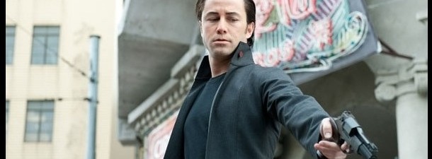 looper banner
