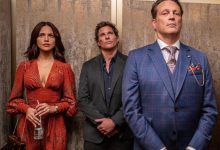 Mike & Nick & Nick & Alice