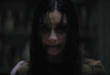 Evil Dead Burn