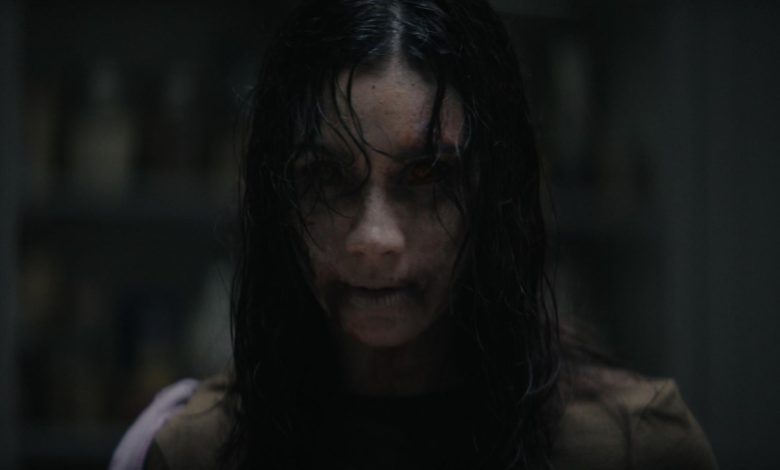 Evil Dead Burn