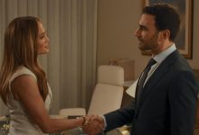 Office Romance